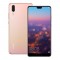 Huawei P20 128GB 6GB RAM