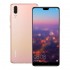 Huawei P20 128GB 6GB RAM